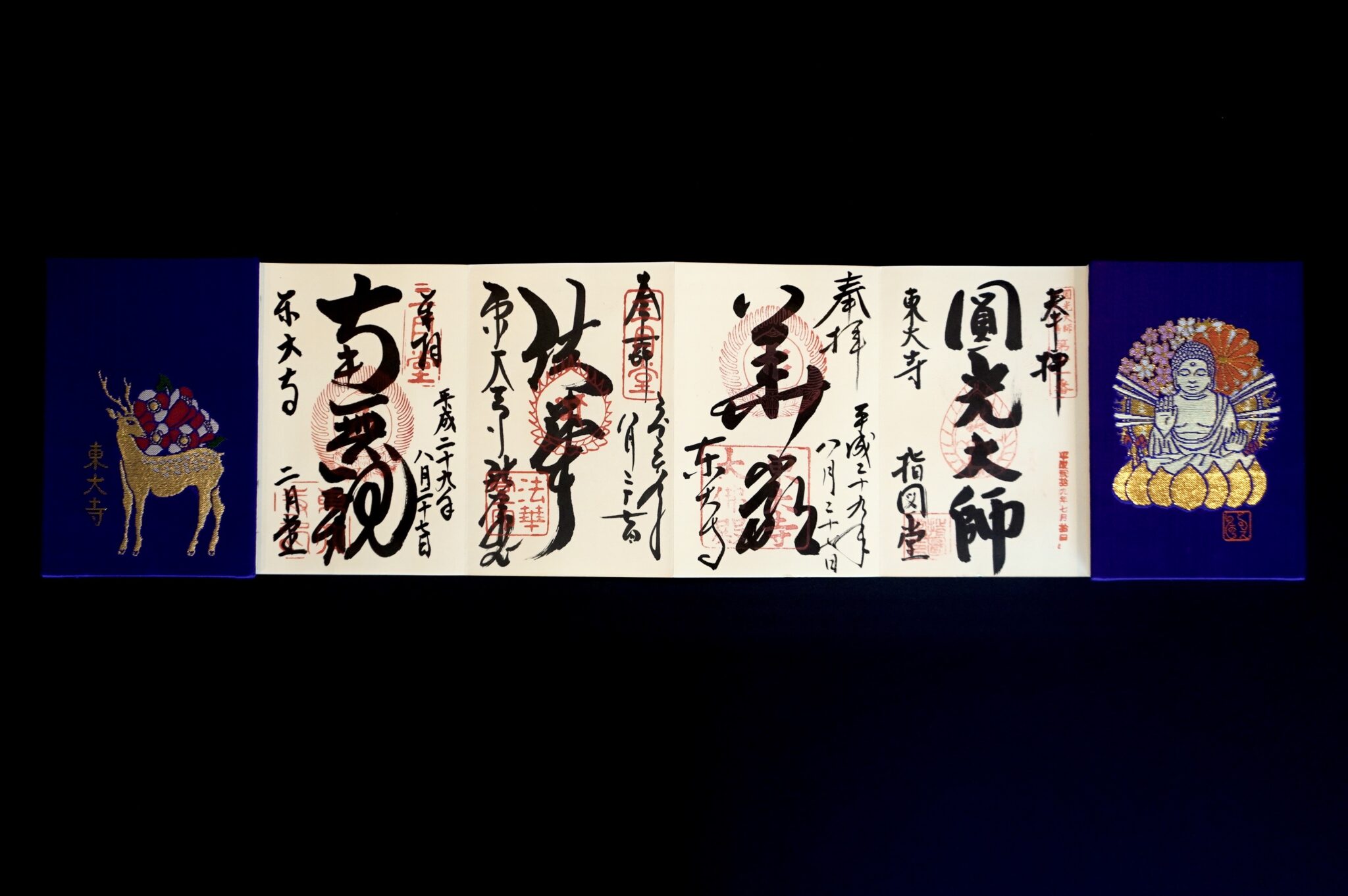 奈良県 大本山東大寺 オリジナル御朱印帳 Tomoe Shinohara