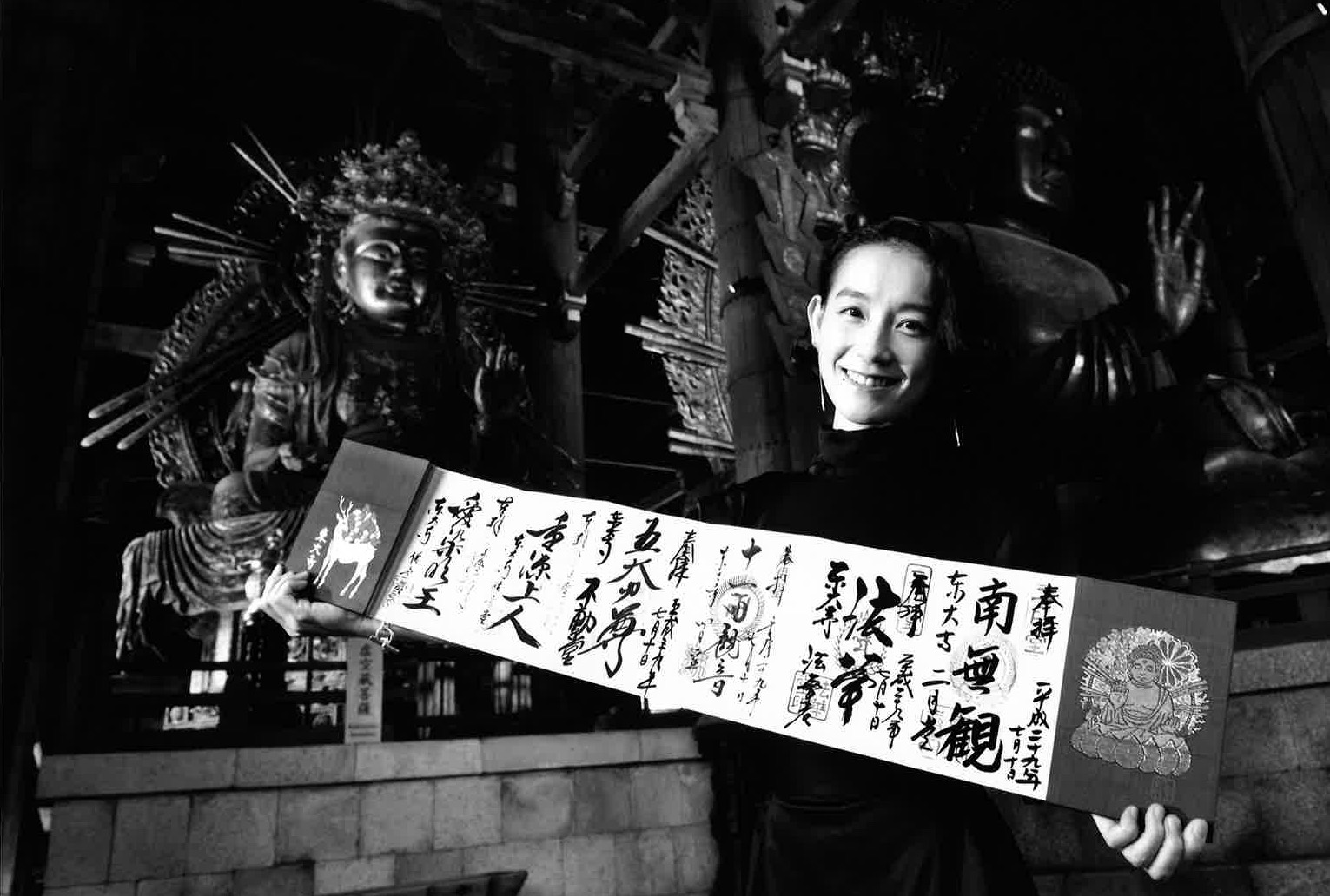 奈良県 大本山東大寺 オリジナル御朱印帳 Tomoe Shinohara